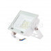 Прожектор светодиодный СДО 30Вт 2400Лм 5000K нейтральный свет, белый корпус REXANT